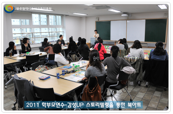 북아트1 사본.jpg